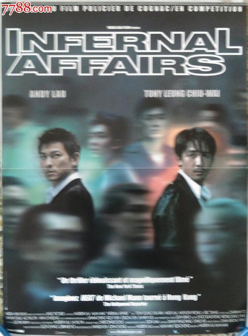 山口大学学院学士证书