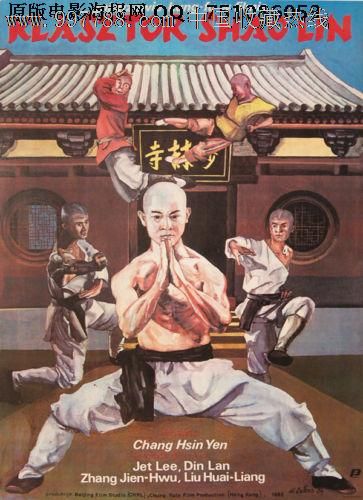 上海体育职业学院毕业证丢了怎么办
