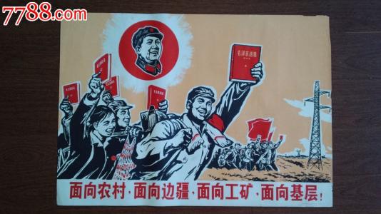 日本日本桥学馆大学文凭毕业证怎么购买